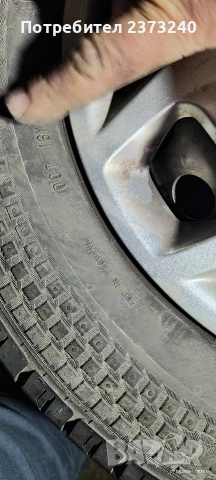 джанти за форт транзит , снимка 6 - Гуми и джанти - 53749668