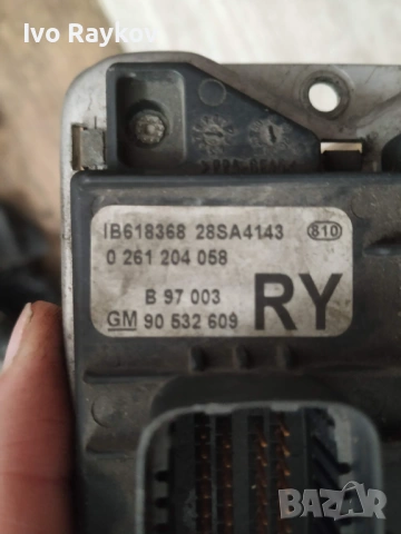 Компютър двигател, ECU за Opel Corsa B , IB618368 , 0261204058 , 90532609 RY, снимка 3 - Части - 53670067