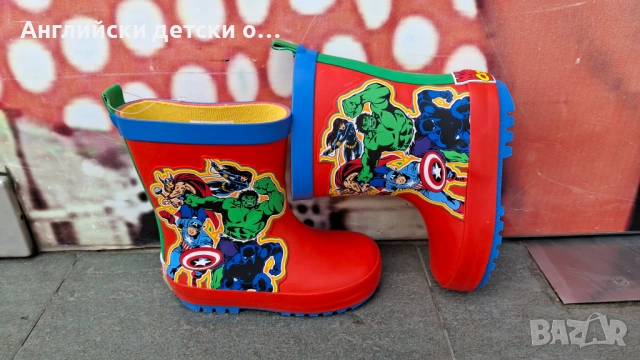 Английски детски гумени ботуши-?GEORGE 