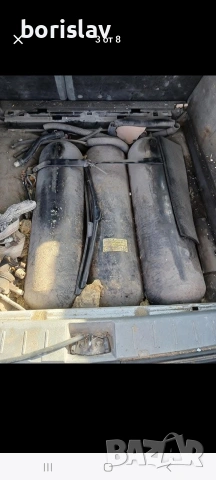 Метанови бутилки