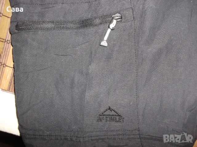 Спортен панталон McKINLEY  мъжки,М, снимка 5 - Спортни дрехи, екипи - 50246293