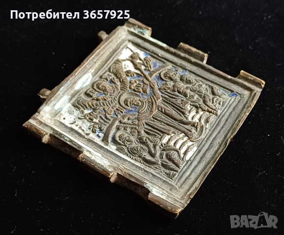 Средновековна религиозна бронзова плоча, снимка 2 - Антикварни и старинни предмети - 44948712