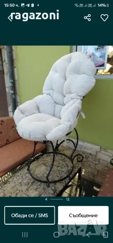 Кресла от ковано желязо