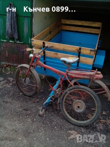 Мотопед Рига 11 СССР , снимка 7 - Мотоциклети и мототехника - 52859905