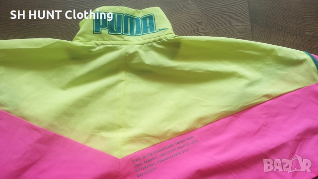 PUMA x FIRST MILE Xtreme Women's Training Jacket Размер S / M дамско яке , горница 2-67, снимка 9 - Спортни екипи - 52204866