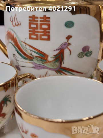 Chinese Tea set - Китайски сервиз за чай, снимка 2 - Други ценни предмети - 45027673