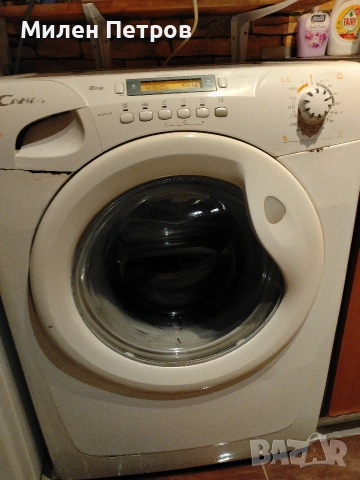 пералня CANDI 6кг