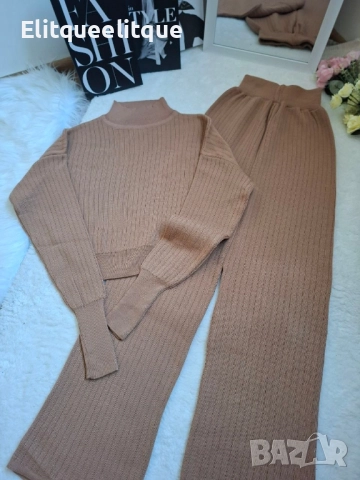 плетени екипи, снимка 12 - Спортни екипи - 52227584