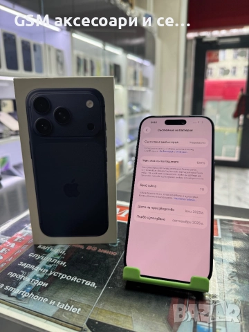 iPhone 17 Pro 256GB, снимка 3 - Apple iPhone - 52889824