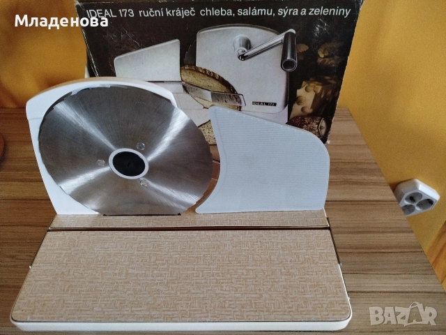 Продава се, снимка 3 - Аксесоари за кухня - 52865642