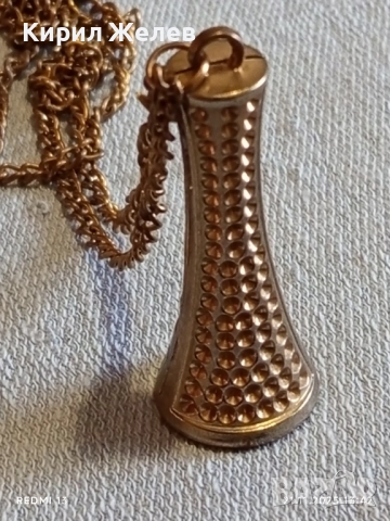 МЕТАЛНА ВЕРИЖКА с АЖУРЕН ДИЗАЙН с ВЕРИЖКА 42275, снимка 3 - Колиета, медальони, синджири - 52492419