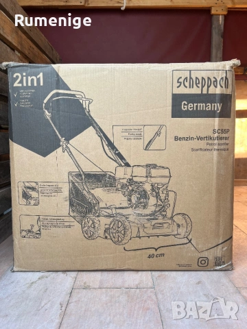Бензинов Аератор за трева Scheppach SC55P / Моторен Скарификатор, снимка 4 - Градинска техника - 53875797