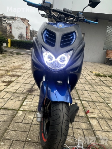 Yamaha aerox R 70cc