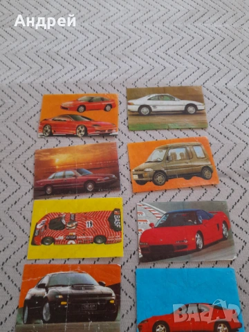 Картинки от дъвка #11, снимка 2 - Колекции - 53358042