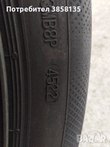 Джанта с гума 16 Toyota 5 *114,3, снимка 4 - Гуми и джанти - 52016816