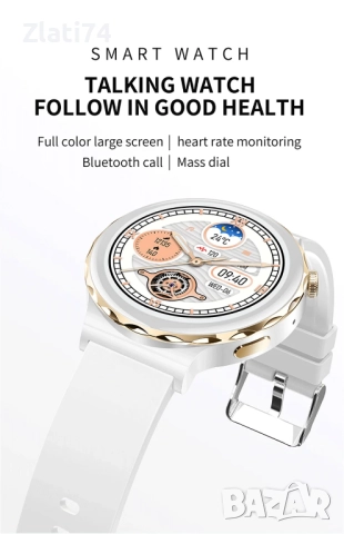 Чисто нов смарт часовник, снимка 9 - Смарт часовници - 52790294