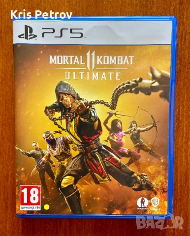 Игра За PS 5 Mortal Kombat 11 Ultimate