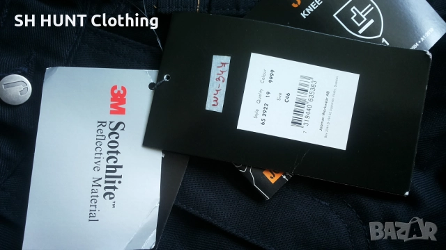 JOBMAN 2922 WORK Trouser размер 46 / S работен панталон W4-347, снимка 15 - Панталони - 52092458