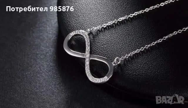 Бижута, снимка 10 - Бижутерийни комплекти - 49829013