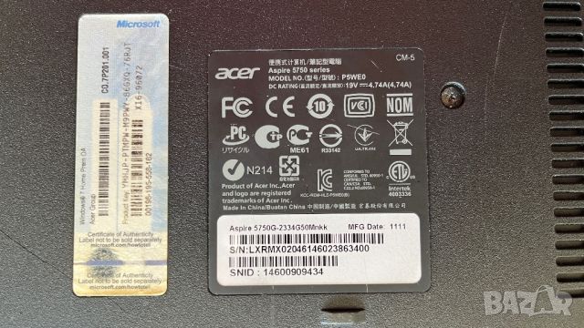 Лаптоп Acer Aspire 5750 - нова батерия и SSD /гаранция - 2 години/., снимка 4 - Лаптопи за дома - 45888322