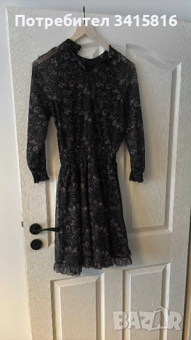 Дамска рокля