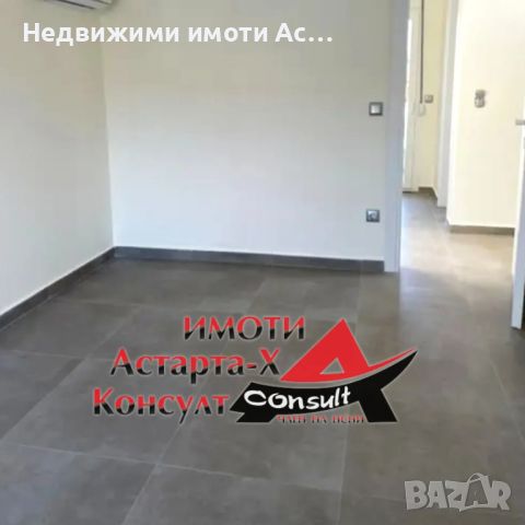 Астарта-Х Консулт продава къща в Калитеа Халкидики Касандра Гърция , снимка 7 - Къщи - 46296557