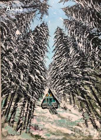 Авторска картина на платно