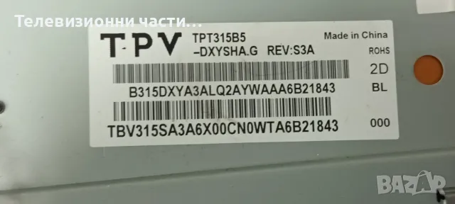 Philips 32PHT4101/12 с дефектна подсветка TPT315B5-DXYSHA.G LC320DXY(SH)(A3)/715G6947-M02-000-004Y, снимка 3 - Части и Платки - 48129988