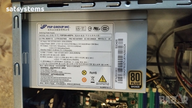 Настолен компютър Lenovo ThinkCentre M82 Intel Core i5-3570, 16GB RAM, 1.0TB HDD, снимка 8 - За дома - 52982964