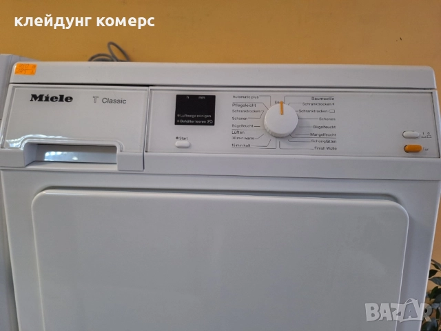 Сушилня MIELE T CLASSIC 7кг. , снимка 4 - Сушилни - 52365425