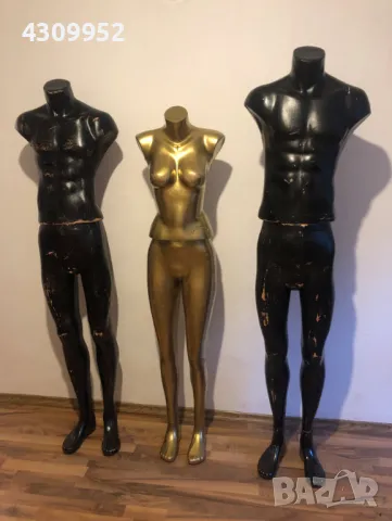 Оборудване за магазин