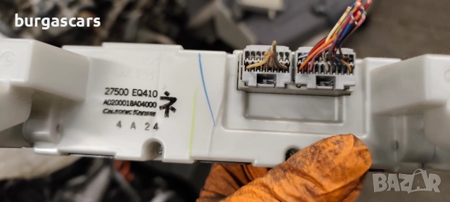Панел управление климатроник 27500 EQ410 Nissan X-Trail 2.2DCI-136к.с. T30, снимка 2 - Части - 53606278