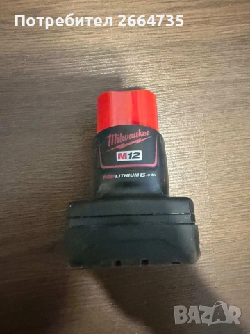 Батерия Milwaukee M12 B6, снимка 4 - Други инструменти - 54151966