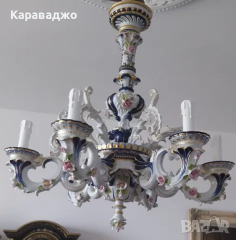 Capodimonte Полилей /Два Аплика, снимка 4 - Полилеи - 47014093