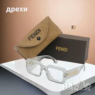LOUIS VUITTON очила+калъф+кутия, снимка 2 - Слънчеви и диоптрични очила - 44971700