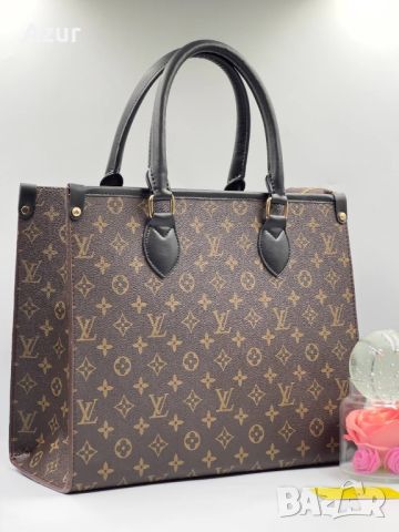 дамски висококачествени чанти louis vuitton , снимка 6 - Чанти - 45627767