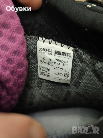 Туристически обувки Meindl, снимка 5 - Други - 53143294