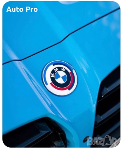 Оригинална емблема за преден капак BMW, снимка 4 - Аксесоари и консумативи - 52565026