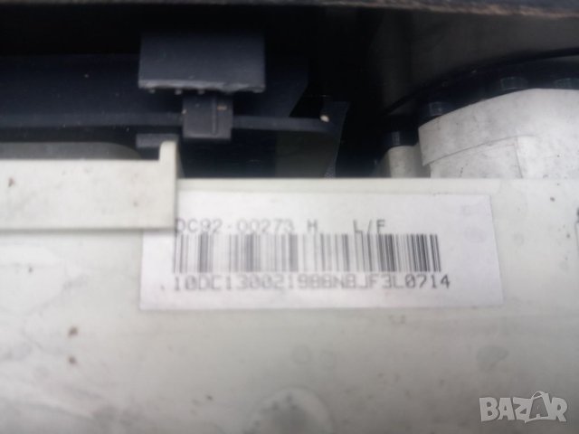 Продавам преден панел с платка за пералня Samsung WF 9622SQR, снимка 4 - Перални - 45924834