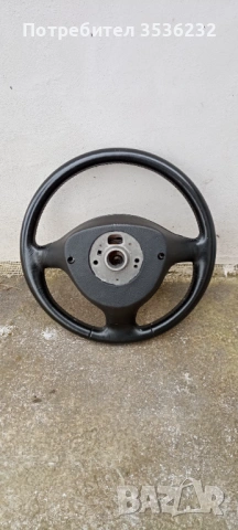 Волан за Фолксваген , снимка 2 - Аксесоари и консумативи - 54004723