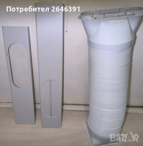 Мобилен климатик  SANG топли и охлажда. Без драскотина в гаранция до юни. Коментари на лично., снимка 5 - Климатици - 53704662