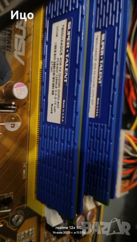 Компютър ASUS Prime, снимка 4 - За дома - 46118883