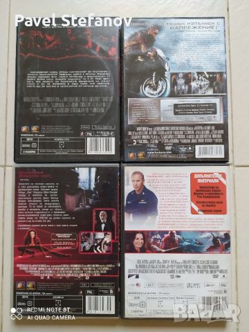ДВД филми с български субтитри Цена за всичките 15 е 90лв., снимка 6 - DVD филми - 46351676