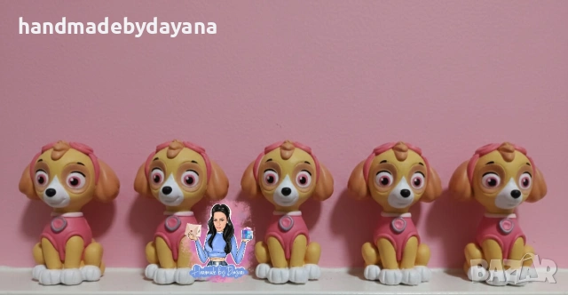 Подаръци за гости - Скай