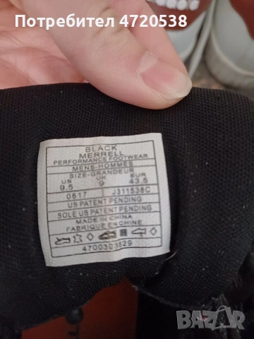 Обувки 2 чифра Ботуши Marelli и Маратонки Diadora, снимка 2 - Маратонки - 53874163