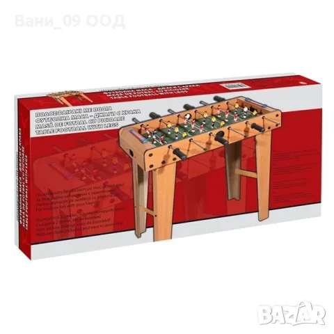 Джага от дърво и стомана, снимка 3 - Джаги - 50242268