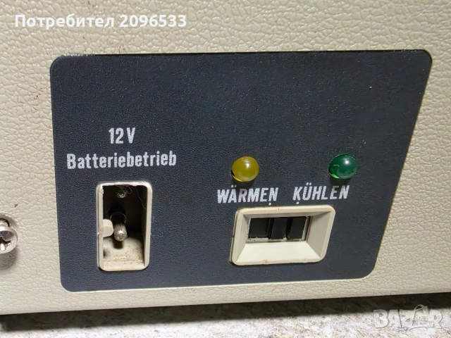 Хладилник Aroso, снимка 4 - Хладилни чанти - 52083354