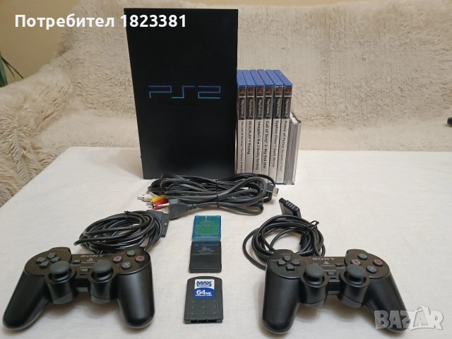 PlayStation 2