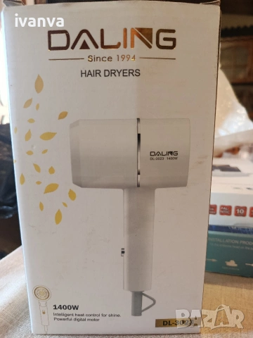 Сушоар за коса нов