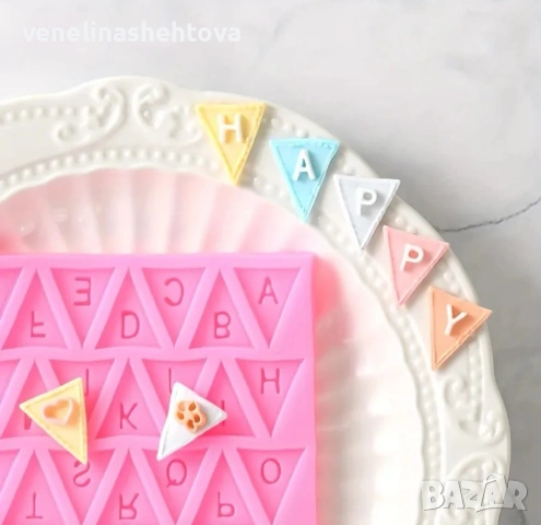 Флаг знаме банер латински букви силиконов молд за фондан за декорация на торта мъфини